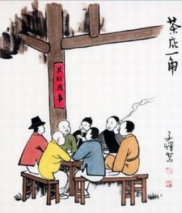 莫谈国是